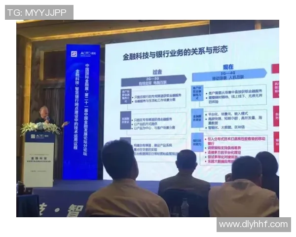 广州地产足球的崛起与发展探讨及其对城市文化的影响分析